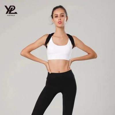 YPL - 男女矫姿带 成年隐形防驼背矫正带 背部佳背部纠正矫正背心