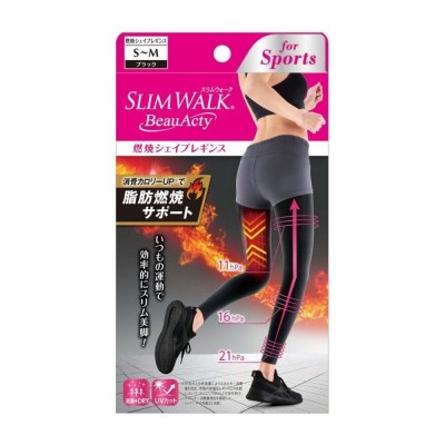 SLIMWALK 美腿运动压力袜裤 燃烧脂肪型