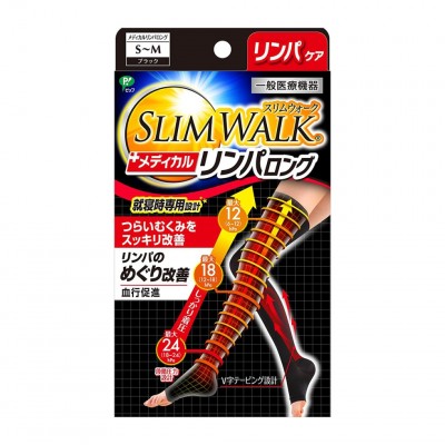 SLIMWALK 医疗级保健压力袜 (长筒)