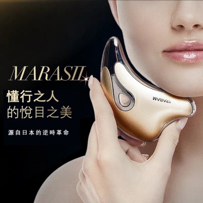 MARASIL - 小海豚微电流提拉瘦脸刮痧仪 (天使白) 262g