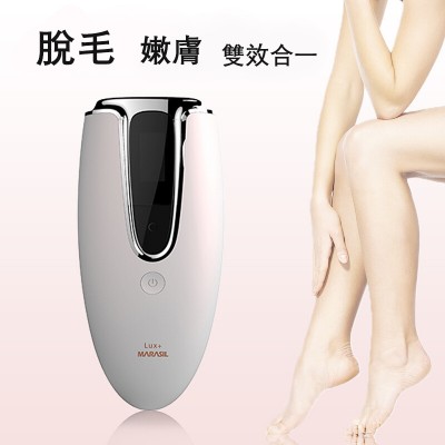 MARASIL - IPL 脱毛机 脉冲光脱毛仪器