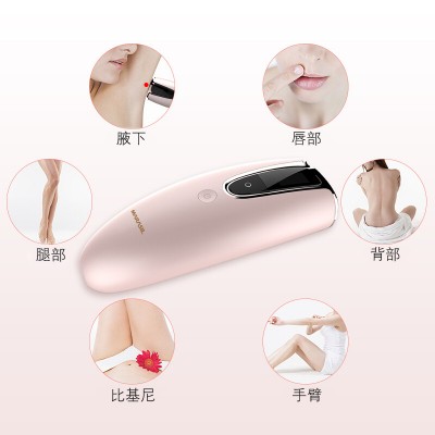 MARASIL - IPL 脱毛机 脉冲光脱毛仪器