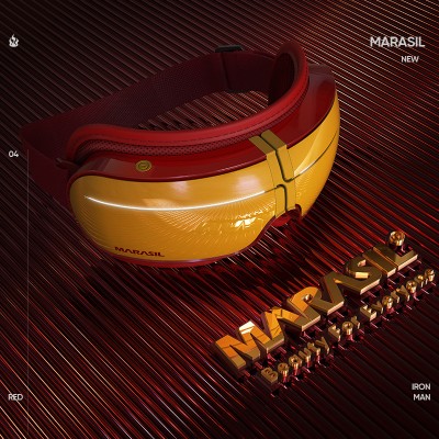 日本 MARASIL 智能眼部按摩仪热敷眼罩 (缓解疲劳 内置音乐)