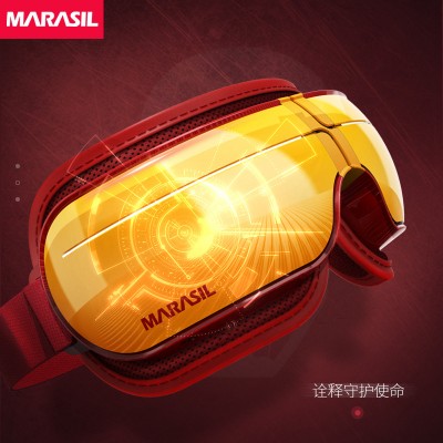 日本 MARASIL 智能眼部按摩仪热敷眼罩 (缓解疲劳 内置音乐)