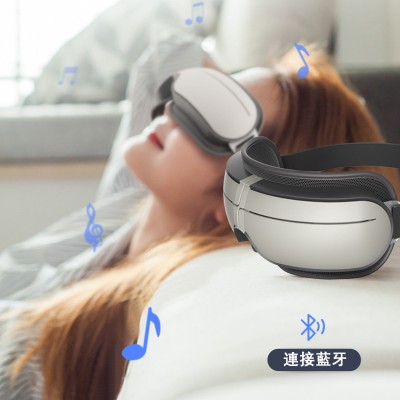 日本 MARASIL 智能眼部按摩仪热敷眼罩 (缓解疲劳 内置音乐)