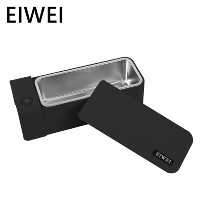 美国 EIWEI 超声波清洗机 (黑色)