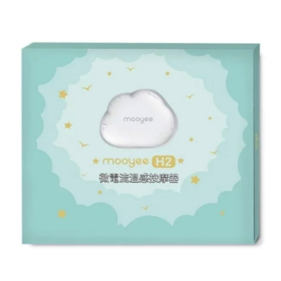 MOOYEE Cloud Massager H2 EMS 微电流温感按摩器