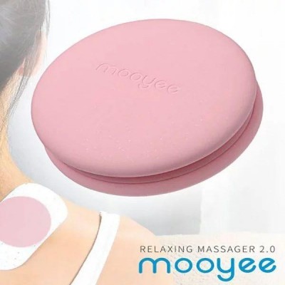 MOOYEE 电动按摩放松器 第二代 (樱花粉)