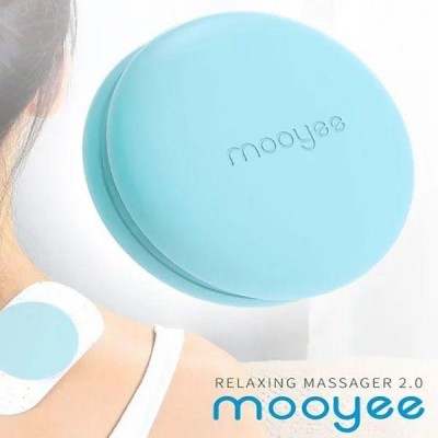 MOOYEE 电动按摩放松器 第二代 (蓝色)