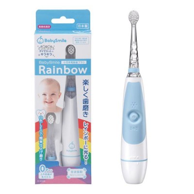 BABYSMILE Rainbow 儿童专用小彩虹电动牙刷 (蓝色 S-204B)