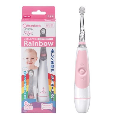 BABYSMILE Rainbow 儿童专用小彩虹电动牙刷 (粉红色 S-204P)