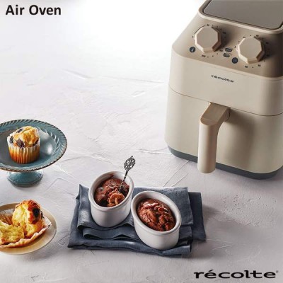 日本 RECOLTE Air Oven 2.8L 日式气炸锅 RAO-1 (白色)