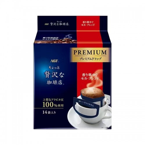 AGF - 赘沢咖啡店滴漏挂耳式咖啡香华芳醇浓摩卡咖啡14条袋装