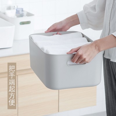 日式有盖收纳盒