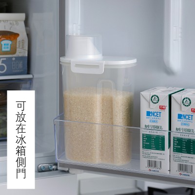 日本SHIMOYAMA杂粮密封防潮储物罐 2.4L