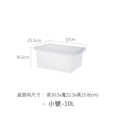 日本SHIMOYAMA磨砂透明有盖收纳箱
