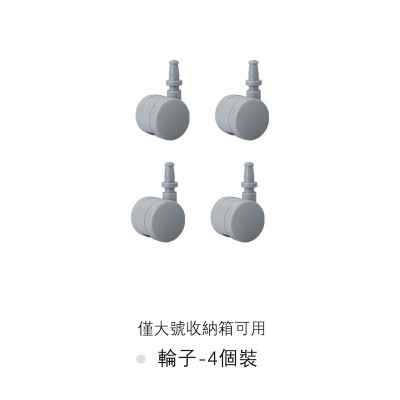 日本SHIMOYAMA磨砂透明有盖收纳箱