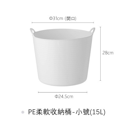 日本SHIMOYAMA手提收纳篮