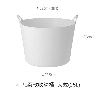 日本SHIMOYAMA手提收纳篮
