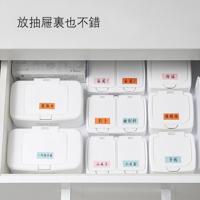 日本制YAMADA按钮式收纳盒