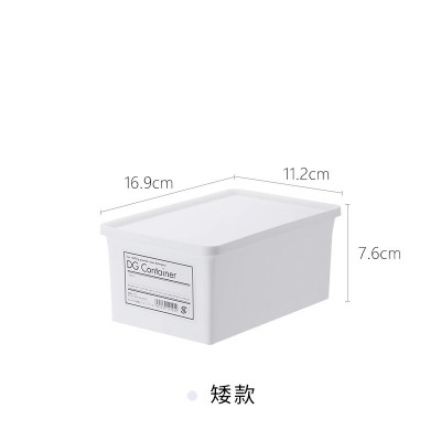 日本制YAMADA有盖收纳盒