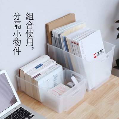 日本天马Tenma收纳篮