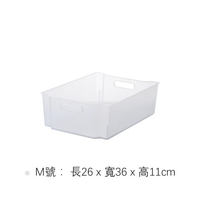 日本天马Tenma收纳篮