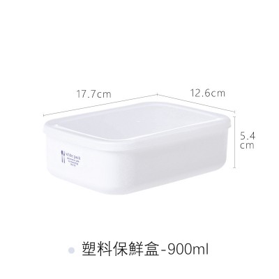 日本制NAKAYA便当盒保鲜盒