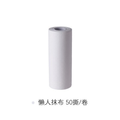 日本制like-it免打孔纸巾盒 (厨房丶洗手间均适用)