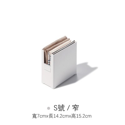 日本制like-it收纳篮储物篮 (可叠加)