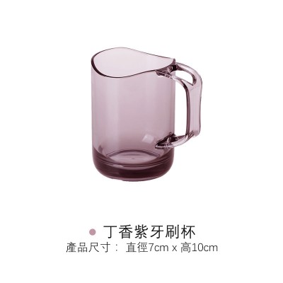 日本制like-it创意情侣漱口刷牙杯