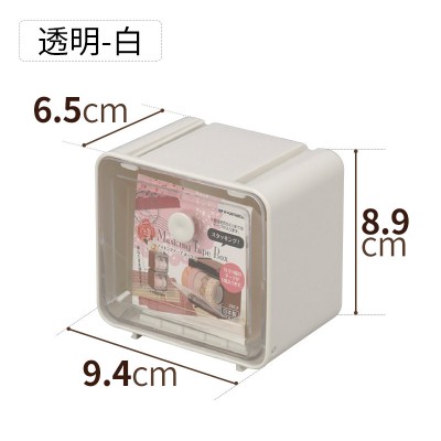 日本制inomata桌面办公室文具收纳盒