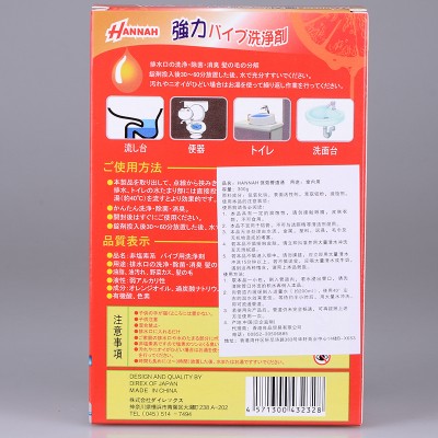 日本制Hannah厨房厕所用管道疏通剂10包装