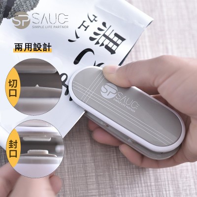日本SP SAUCE迷你便携双功能封口机