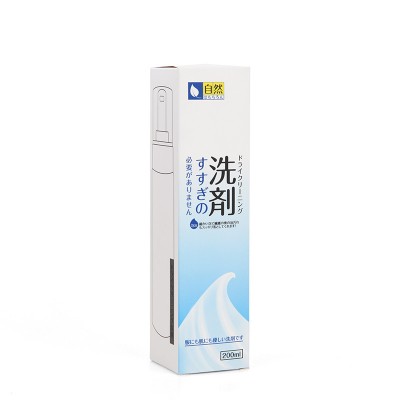 日本SP SAUCE羽绒/衣物免水洗清洁剂乾洗剂 (羽绒/皮革/布料适用)