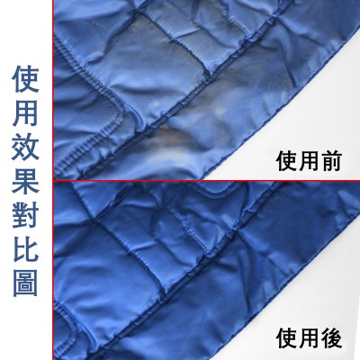 日本SP SAUCE羽绒/衣物免水洗清洁剂乾洗剂 (羽绒/皮革/布料适用)