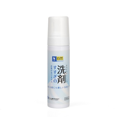 日本SP SAUCE羽绒/衣物免水洗清洁剂乾洗剂 (羽绒/皮革/布料适用)