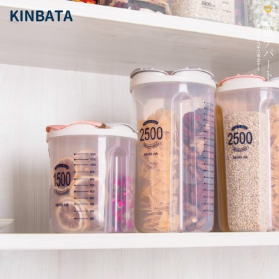 日本KINBATA便利分格储物密封罐 五谷杂粮收纳盒储物罐