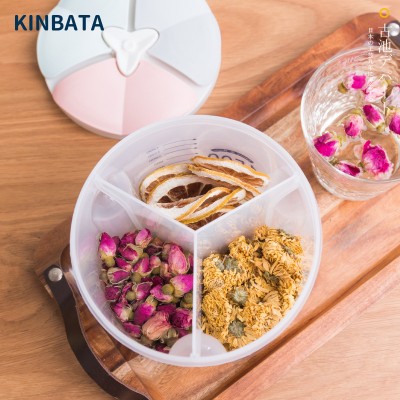日本KINBATA便利分格储物密封罐 五谷杂粮收纳盒储物罐
