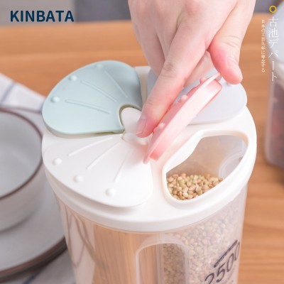 日本KINBATA便利分格储物密封罐 五谷杂粮收纳盒储物罐