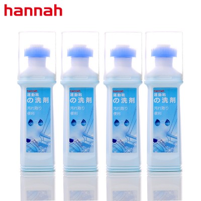 日本HANNAH白鞋运动鞋极速去污清洁剂 (免冲洗)