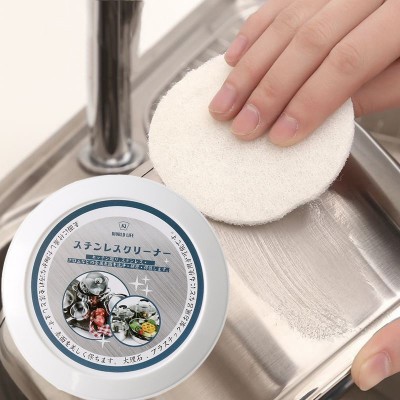 日本WORLD LIFE不锈钢去污膏 家用厨房清洁膏 锅底黑垢去除膏200g