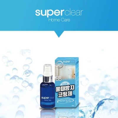 韩国 SUPERCLEAR 浴室玻璃/镜面防水喷雾 50ml