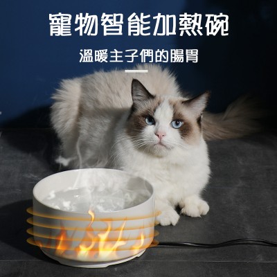 宠物智能加热控温食物碗