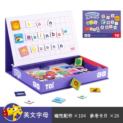 TOI - 磁力游戏盒 (字母单词)