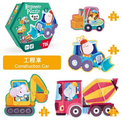 TOI - 2-4岁益智幼儿拼图 (工程车)
