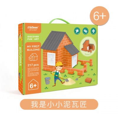 MIDEER - 儿童DIY仿真建筑房屋砖瓦搭建模型 (6岁+)