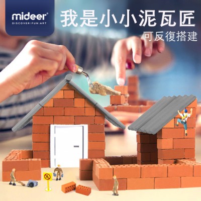 MIDEER - 儿童DIY仿真建筑房屋砖瓦搭建模型 (6岁+)