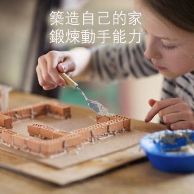 MIDEER - 儿童DIY仿真建筑房屋砖瓦搭建模型 (6岁+)