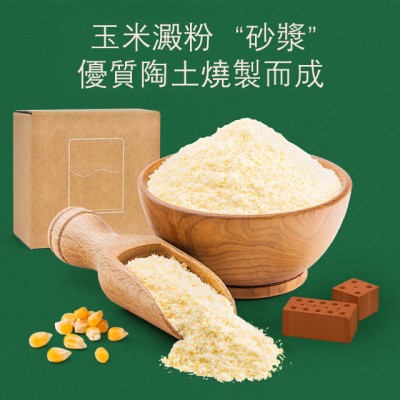 MIDEER - 儿童DIY仿真建筑房屋砖瓦搭建模型水泥补充装 200g